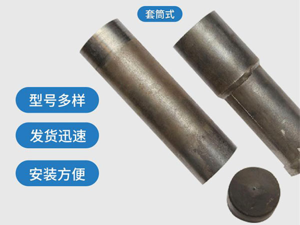 丰顺套筒式声测管54mm桥梁桩基